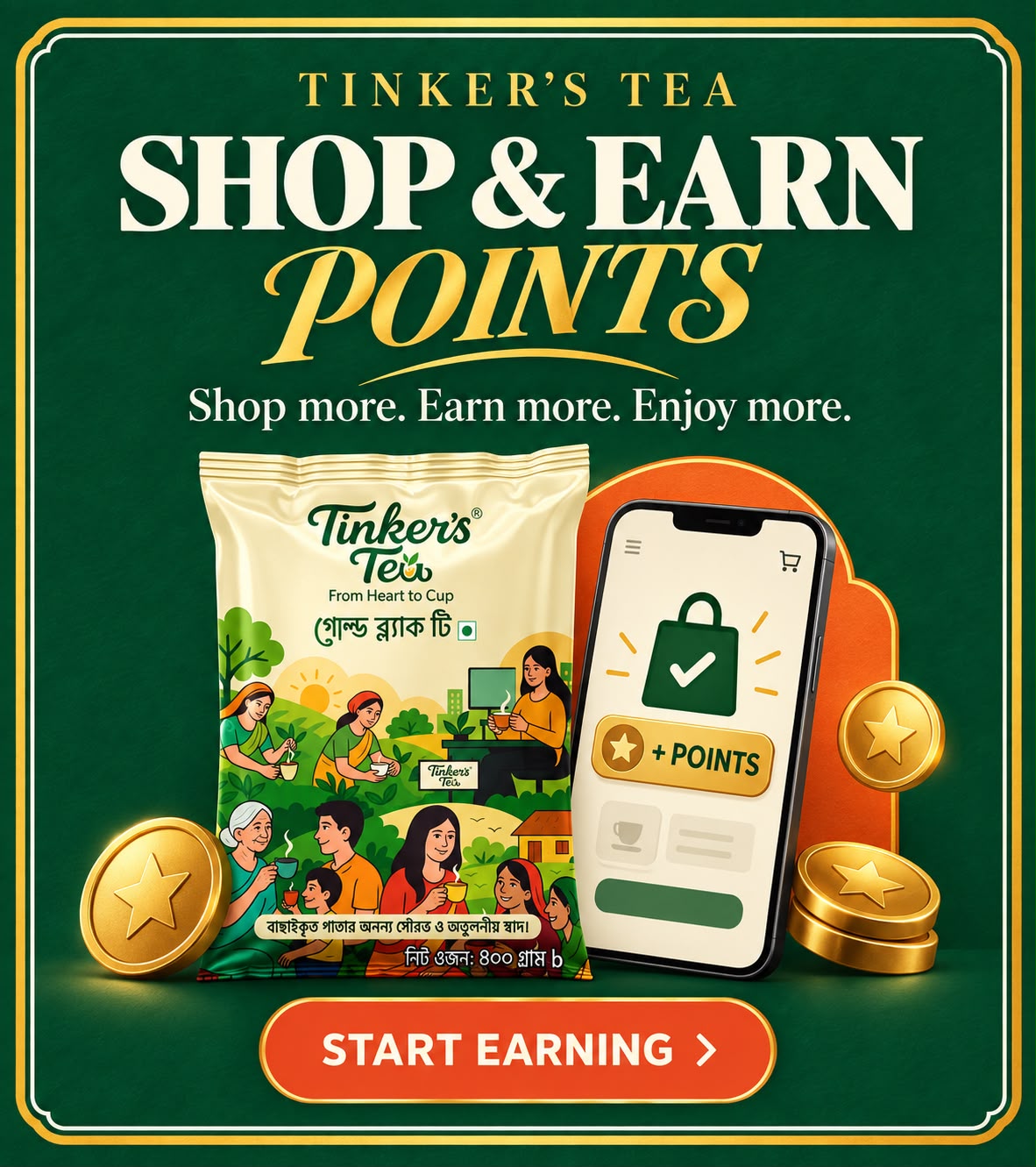 Earn Points